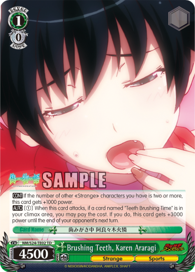 Brushing Teeth, Karen Araragi - NM/S24-TE02 - Trial Deck available at 401 Games Canada