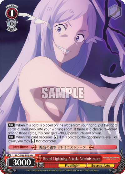 Brutal Lightning Attack, Administrator - SAO/S65-E055 - Rare available at 401 Games Canada