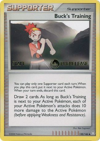 Buck's Training - 130/146 - (Staff) Pre-Release Promo
