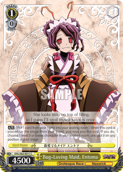 Bug-Loving Maid, Entoma - OVL/S62-E017 - Common available at 401 Games Canada