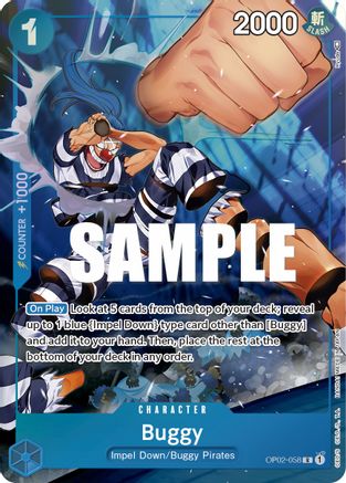 Buggy (Alternate Art) - OP02-058 - Rare available at 401 Games Canada