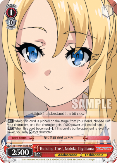 Building Trust, Nodoka Toyohama - SBY/W64-TE13 - Trial Deck available at 401 Games Canada