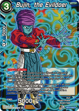 Bujin, the Evildoer - BT13-054 - Rare (FOIL) available at 401 Games Canada