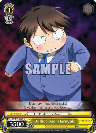 Bullied Kid, Haruyuki - AW/S18-E020 - Common available at 401 Games Canada