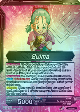 Bulma // Bulma, Life of a Heroine - EB1-49 - Common (FOIL) available at 401 Games Canada