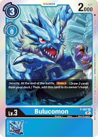 Bulucomon (Limited Card Pack) - P-067 - Promo available at 401 Games Canada