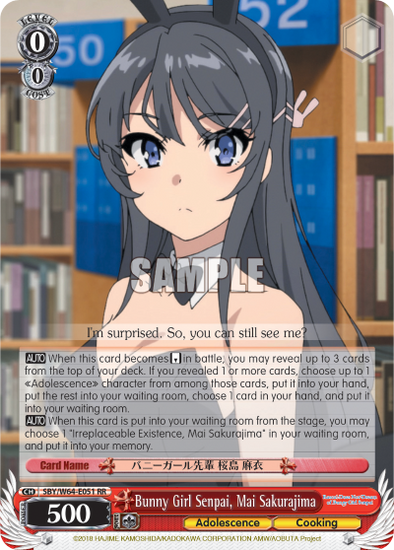 Bunny Girl Senpai, Mai Sakurajima - SBY/W64-E051 - Double Rare available at 401 Games Canada