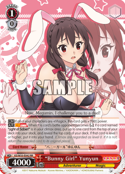 "Bunny Girl" Yunyun - KS/W55-E042 - Double Rare available at 401 Games Canada