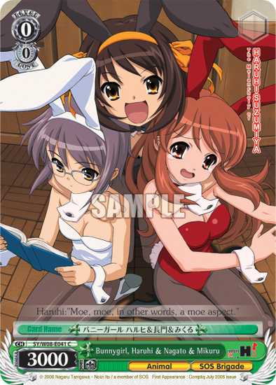 Bunnygirl, Haruhi & Nagato & Mikuru - SY/W08-E041 - Common available at 401 Games Canada