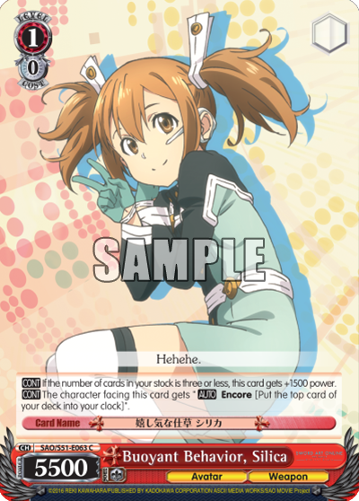 Buoyant Behavior, Silica - SAO/S51-E063 - Common available at 401 Games Canada