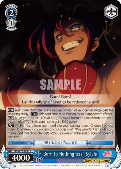 "Burn to Nothingness" Sylvia - KS/W76-E093 - Common available at 401 Games Canada