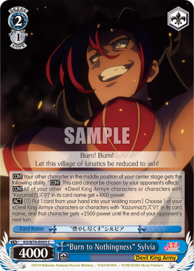 "Burn to Nothingness" Sylvia - KS/W76-E093 - Common available at 401 Games Canada