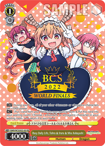 Busy Daily Life, Tohru & Iruru & Miss Kobayashi - KMD/BCS2022-E05 - Promo available at 401 Games Canada