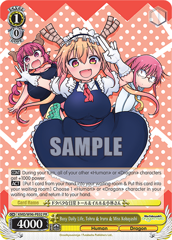 Busy Daily Life, Tohru & Iruru & Miss Kobayashi - KMD/W96-EPE02 - Promo available at 401 Games Canada