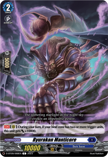 Byurakan Manticore - D-BT09/068 - Common available at 401 Games Canada