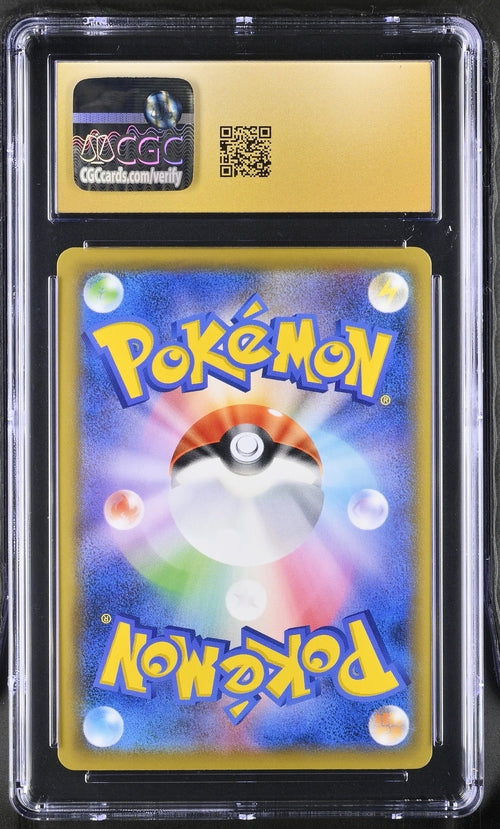 Umbreon & Darkrai GX - Tag Team GX All Stars - Full Art - CGC Pristine 10