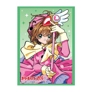 Character Sleeve - Cardcaptor Sakura: Sakura - 67mm x 92mm - 75ct