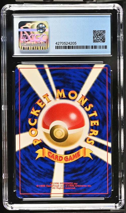 Giovanni's Machamp - Gym 2: Challenge from the Darkness - Holo Rare - CGC 8 NM/Mint