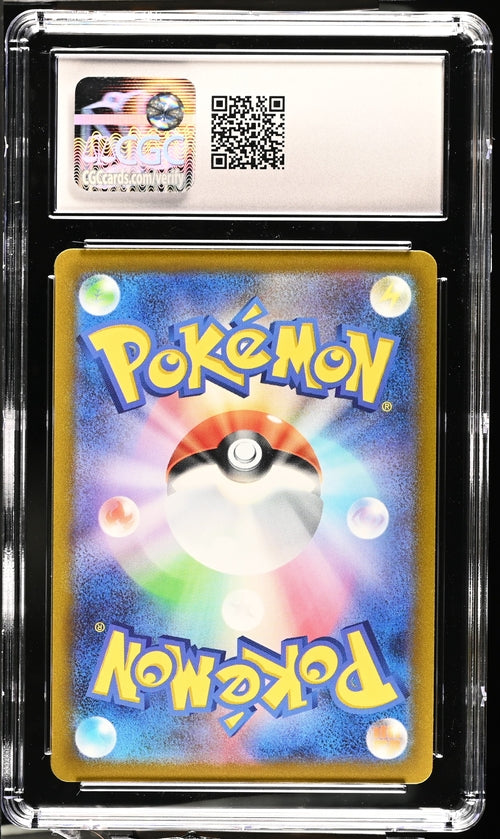 Giratina VSTAR - VSTAR Universe - Ultra Rare - CGC GEM MINT 10