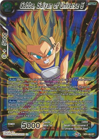 Cabba, Saiyan of Universe 6 - XD1-06 - Starter Rare (Foil) available at 401 Games Canada