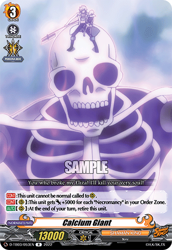 Calcium Giant - D-TB03/053 - Rare available at 401 Games Canada