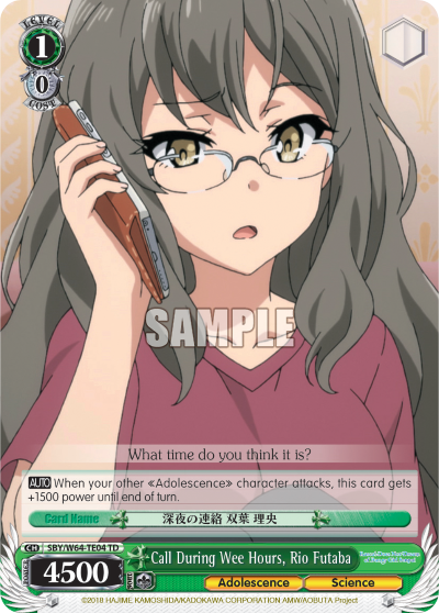 Call During Wee Hours, Rio Futaba - SBY/W64-TE04 - Trial Deck available at 401 Games Canada