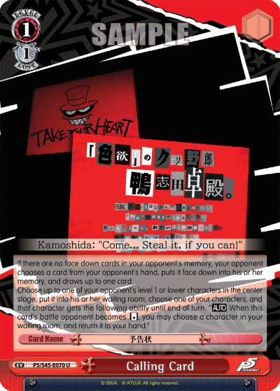 Calling Card (Red) - P5/S45-E070 - Uncommon available at 401 Games Canada