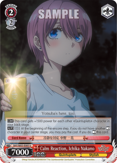 Calm Reaction, Ichika Nakano - 5HY/W83-E085 - Uncommon available at 401 Games Canada