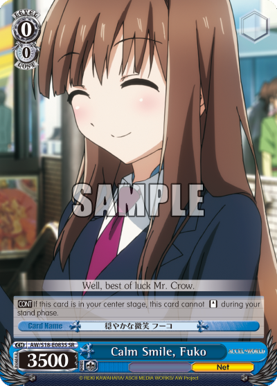 Calm Smile, Fuko - AW/S18-E083S - Super Rare available at 401 Games Canada