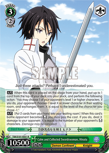 Calm and Collected Swordswoman, Hinata - TSK/S101-E031 - Rare available at 401 Games Canada