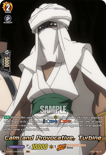 Calm and Provocative, Turbine - D-TB03/SKR063 - SKR available at 401 Games Canada