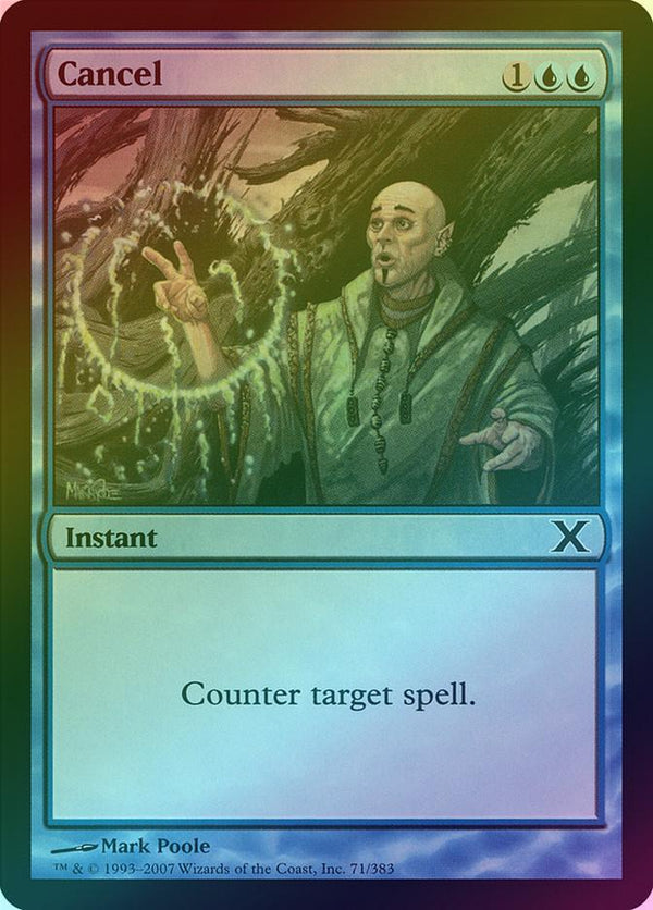 Canada's Source for MTG Cards and Magic The Gathering Sealed!