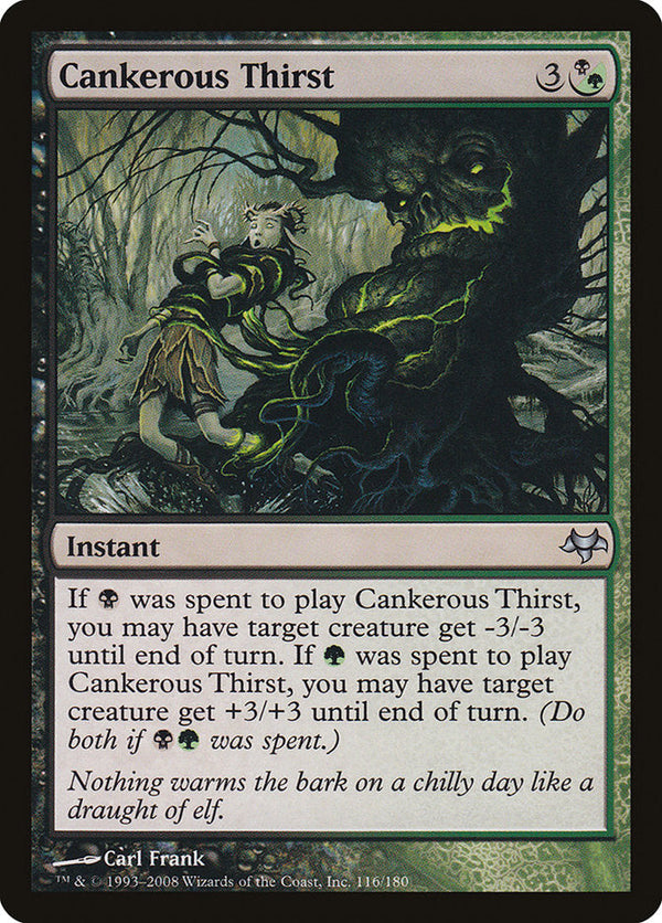 Canada's Source for MTG Cards and Magic The Gathering Sealed!