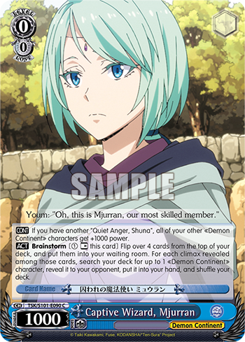 Captive Wizard, Mjurran - TSK/S101-E090 - Common available at 401 Games Canada