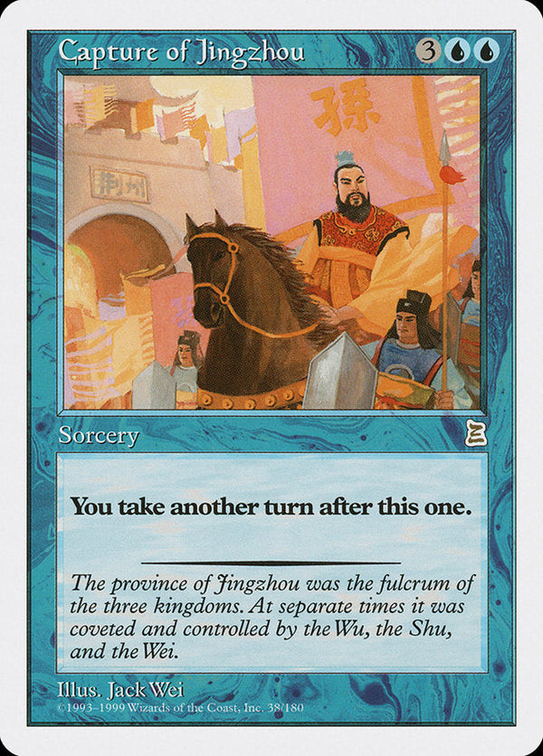 Canada's Source for MTG Cards and Magic The Gathering Sealed!