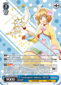 Cardcaptor Sakura: SIEGE - CCS/WX01-E077SP - Special Rare available at 401 Games Canada