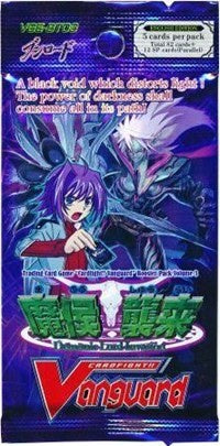 Cardfight!! Vanguard - BT03 Demonic Lord Invasion Booster Pack available at 401 Games Canada