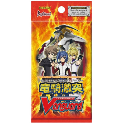 Cardfight!! Vanguard - BT09 - Clash of the Knights and Dragons Booster Pack available at 401 Games Canada