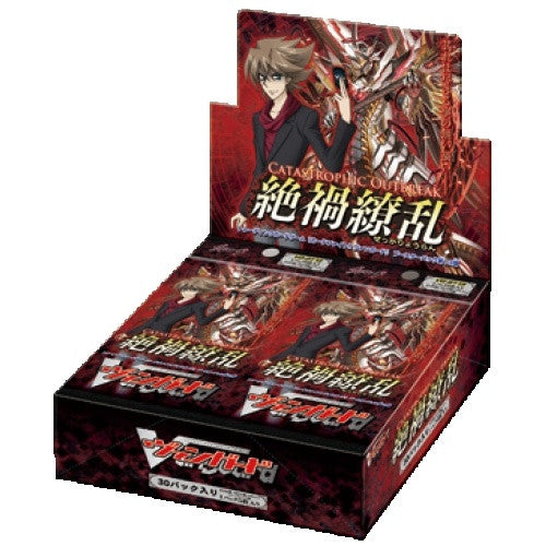 Cardfight!! Vanguard - BT13 - Catastrophic Outbreak Booster Box available at 401 Games Canada