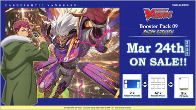 Cardfight!! Vanguard - Dragontree Invasion Sneak Preview Kit available at 401 Games Canada