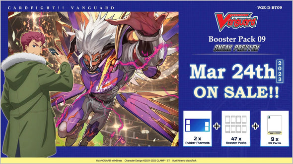 Cardfight!! Vanguard - Dragontree Invasion Sneak Preview Kit available at 401 Games Canada