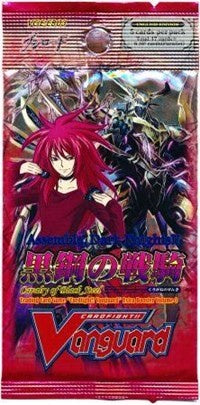 Cardfight!! Vanguard - EB03 - Cavalry of Black Steel Booster Pack available at 401 Games Canada