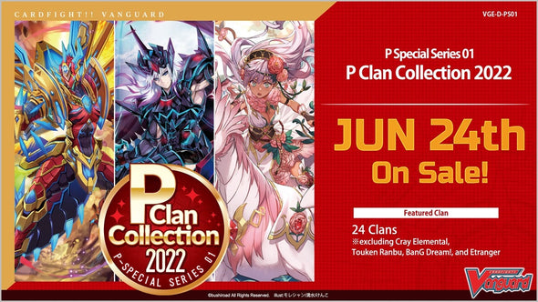 Cardfight!! Vanguard - P Clan Collection Booster Box available at 401 Games Canada