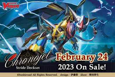 Cardfight!! Vanguard Special Series 03: Stride Deckset - Chronojet available at 401 Games Canada