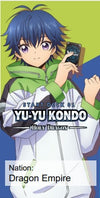 Cardfight!! Vanguard - Start Deck 01: Yu-yu Kondo -Holy Dragon- available at 401 Games Canada