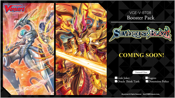 Cardfight!! Vanguard - V Booster Set 08: Silverdust Blaze Booster Box available at 401 Games Canada