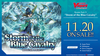 Cardfight!! Vanguard - V Booster Set 11: Storm of the Blue Cavalry Booster Box available at 401 Games Canada