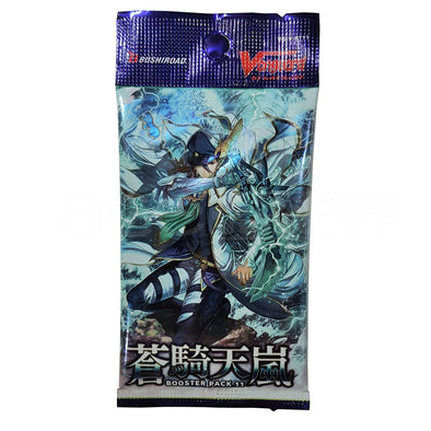 Cardfight!! Vanguard - V Booster Set 11: Storm of the Blue Cavalry Pack available at 401 Games Canada