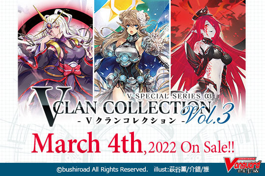 Cardfight!! Vanguard - V Special Series 03: V Clan Collection Vol.3 available at 401 Games Canada