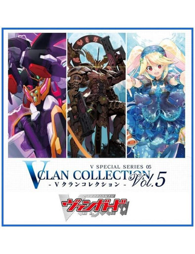 Cardfight!! Vanguard - V Special Series 05: V Clan Collection Vol.5 available at 401 Games Canada